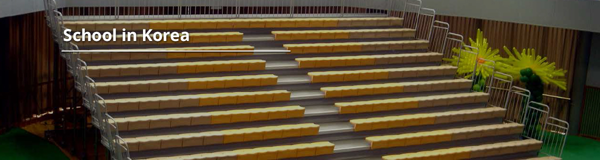 School in Korea