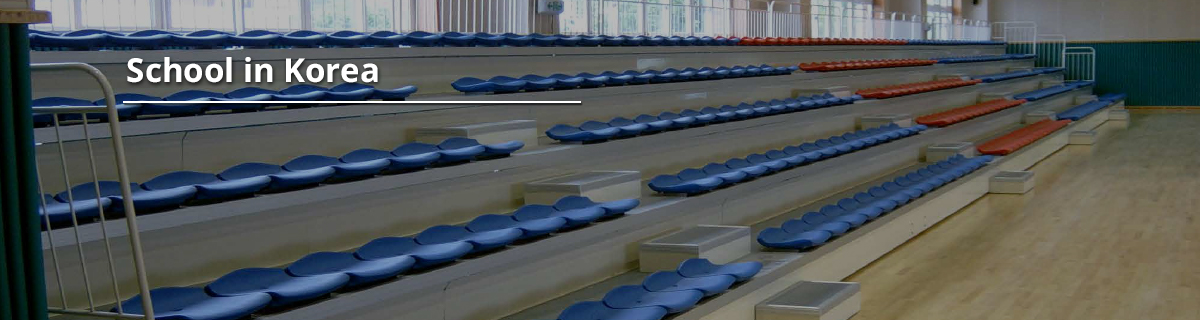 School in Korea