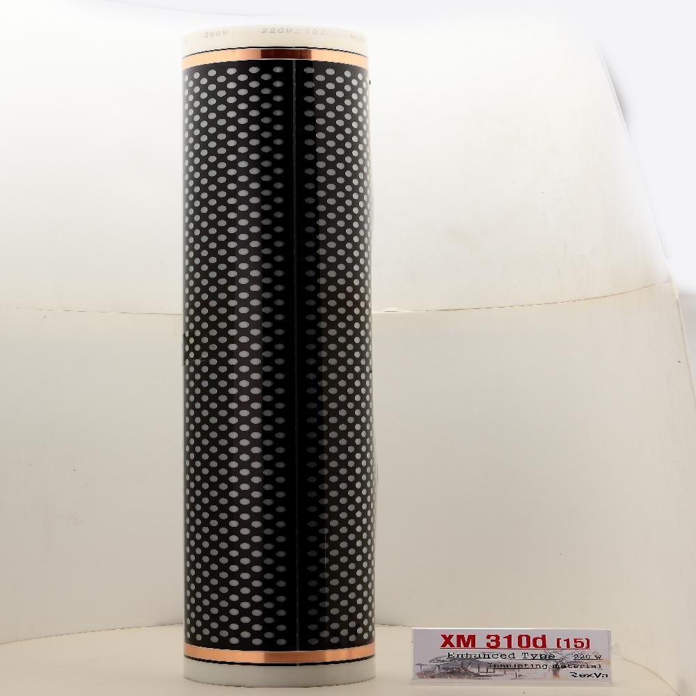 RexVa XiCA Heating Film [XM305~XM310]