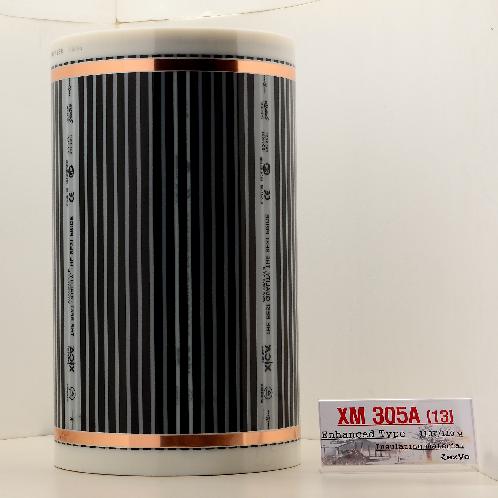 RexVa XiCA Heating Film [XM305~XM310]