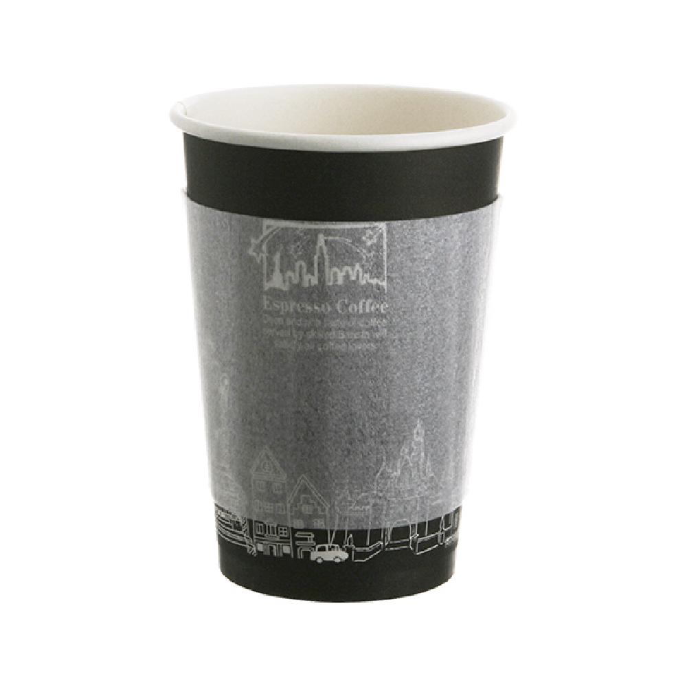 Themal Insulated Cup Sleeve-Jacket