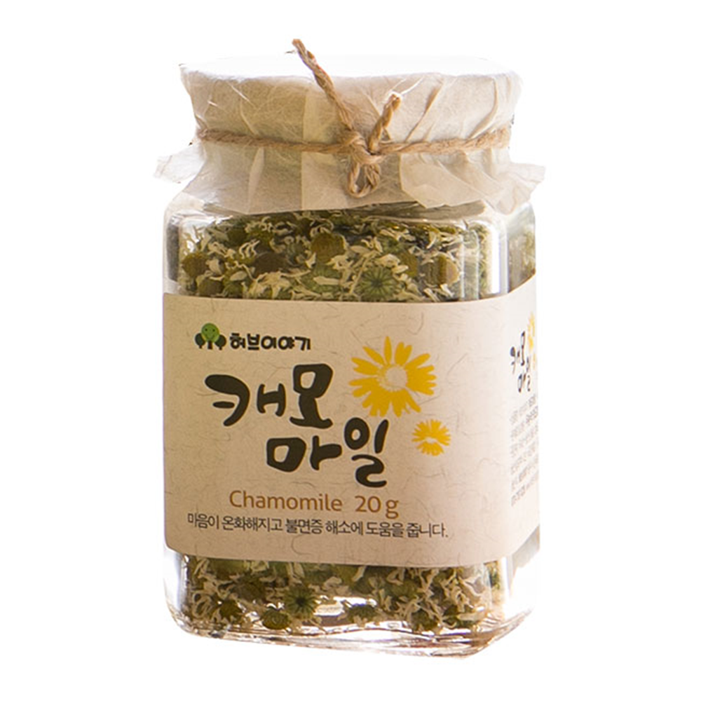 Organic Herbal Tea 1
