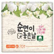 Cotton Therapy Panty Liner Standard, Good Day Cotton Panty Liner Long