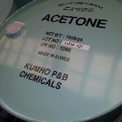 Combustible liquid with a low boiling Acetone (colorless and has a unique smell) made in Korea
