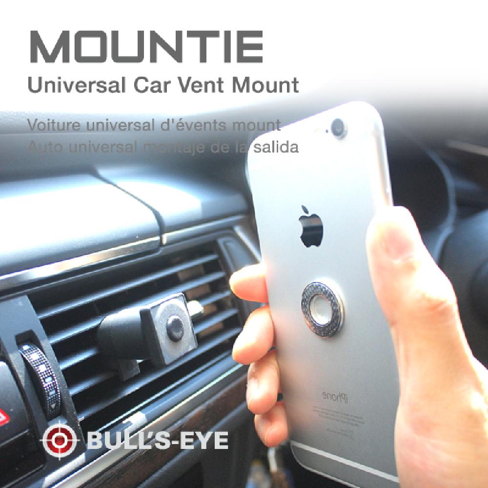 Bull's-eye(Mounti) Air Vent Magnetic Car Mount Holder