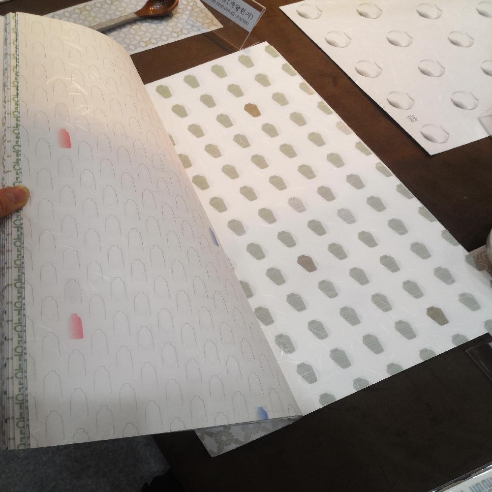 Korean modern pattern wrapping paper book style