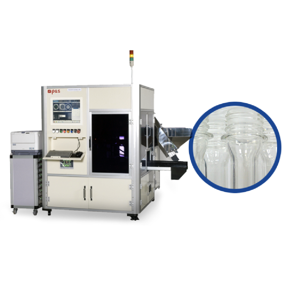 New Condition Sampling Preform Inspection Machine