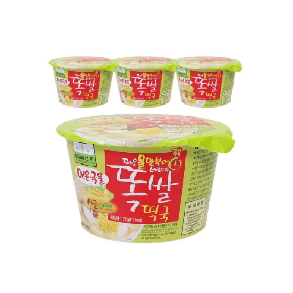 Easy-to-enjoy ddoksal Rice cake Spicy soup