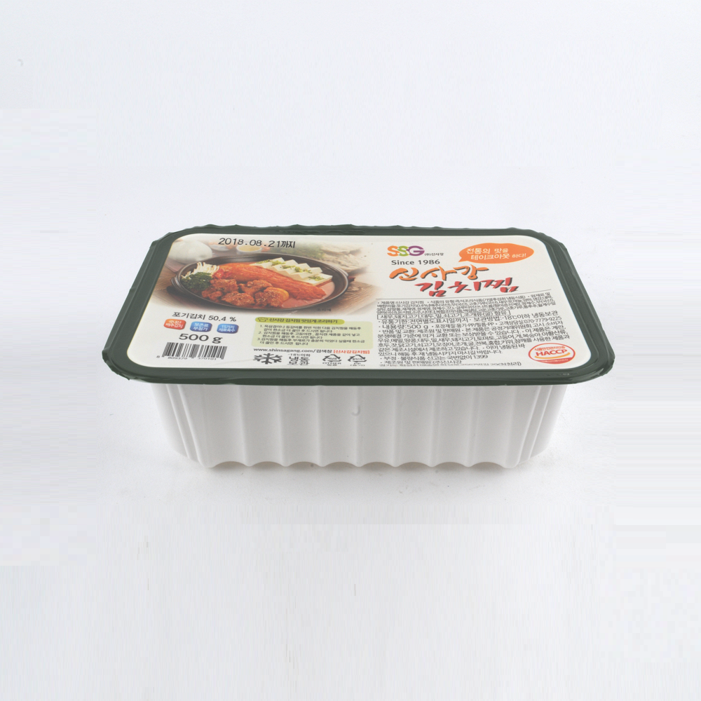 Sinsangang World Kimchi-jjim