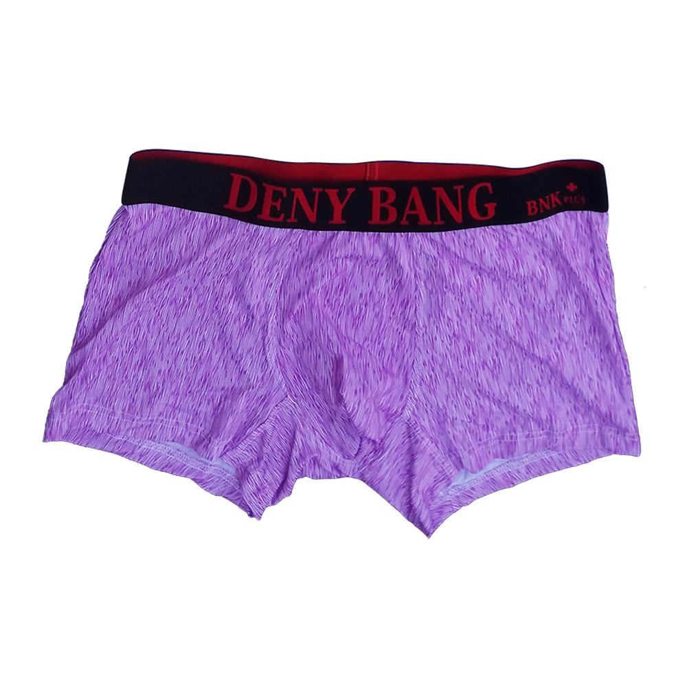 Germanium underwear Set