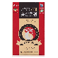 detail image1 Honey Sliced Korean Red Ginseng(20g*5ea)
