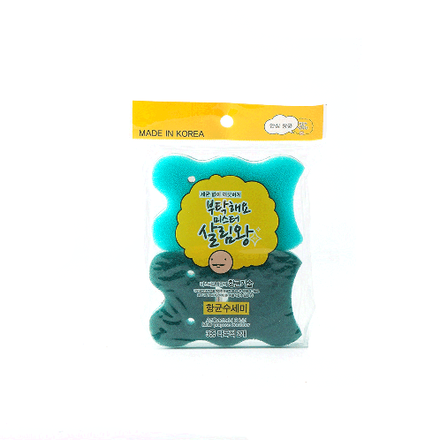 INSAN Antibacterial Both Sided Soft Scrubber | Cute kitchen use antibacterial heavy duty 3 fold multipurpose nylon Dish Sponge scrubber