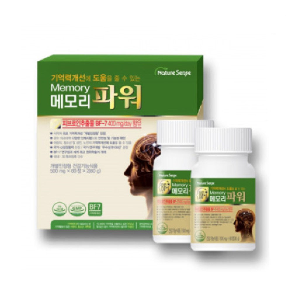 FAMENITY BF-7 Memory Power Healthy Brain Supplement  Tablet Type