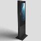 full image Kiosk digital signage C-42 