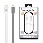 ECOBERRY MFI Apple Certified Sync and Charge Flat Lightning Cable