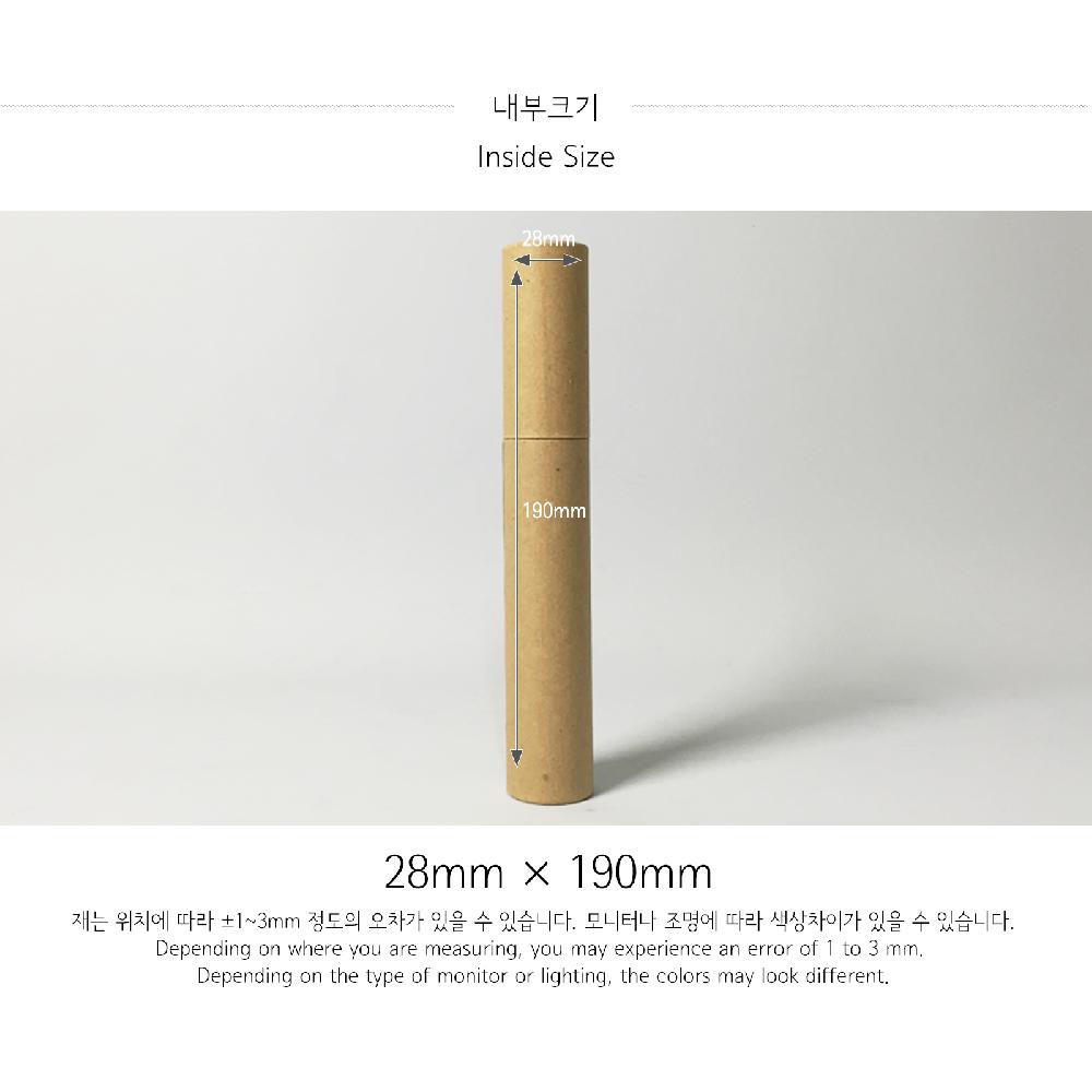 Paper tube 30-L(Kraft)_Pencil Brush Tabacco Packing Box Cylinder Gift Box Wrapping Supplies