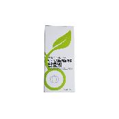 Mom's Simple Olge Rice Powder  Kabocha Squash