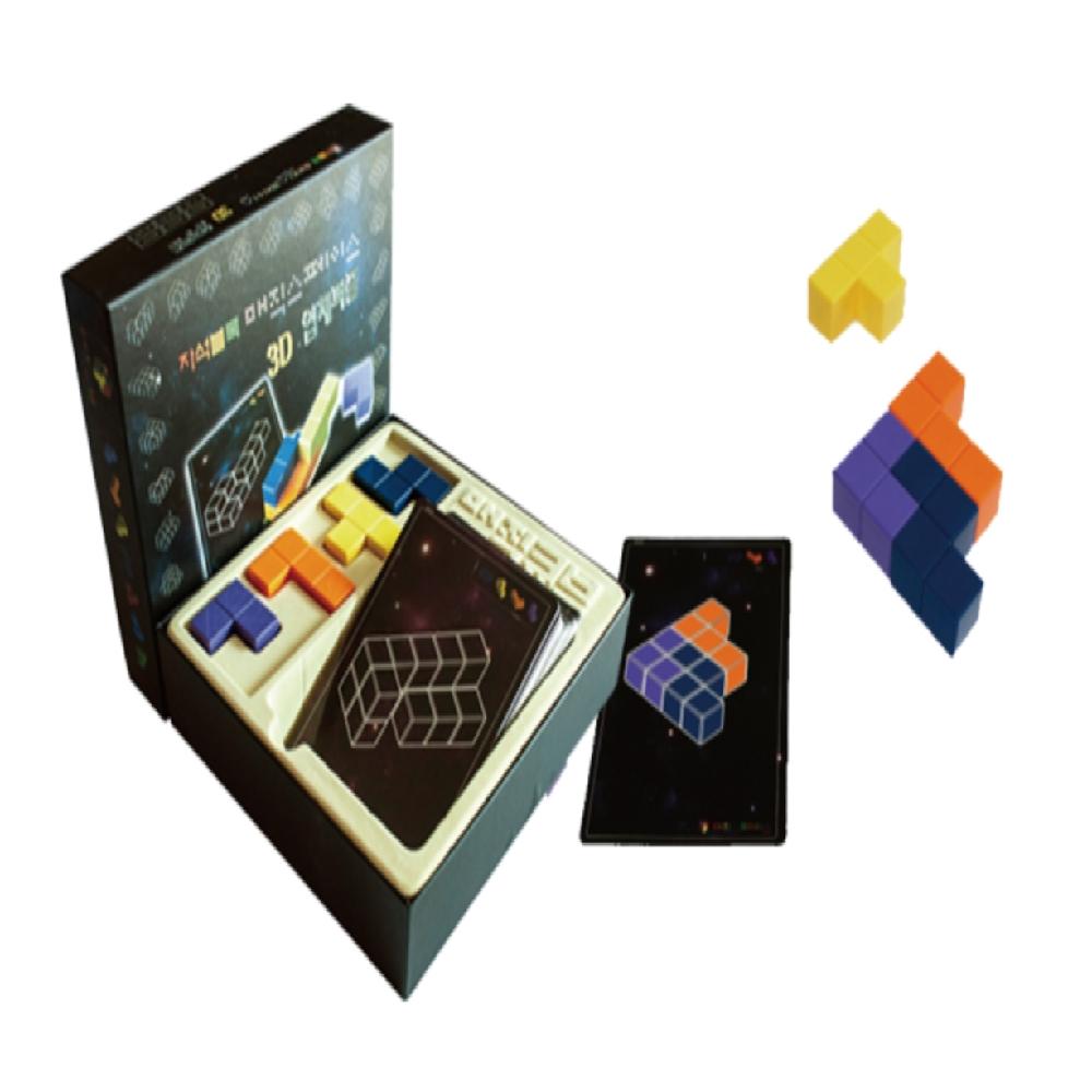 3D Puzzle