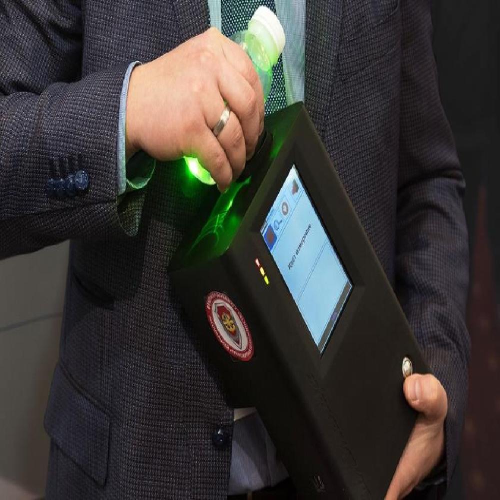 Chemexpert-T Handheld Raman Spectrometer