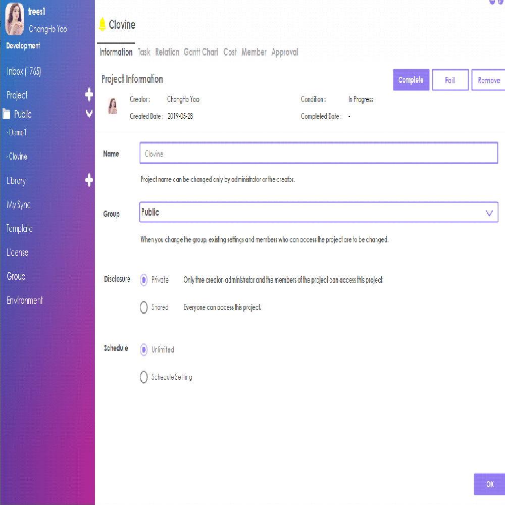 Clovine (Portfolio Management Program)
