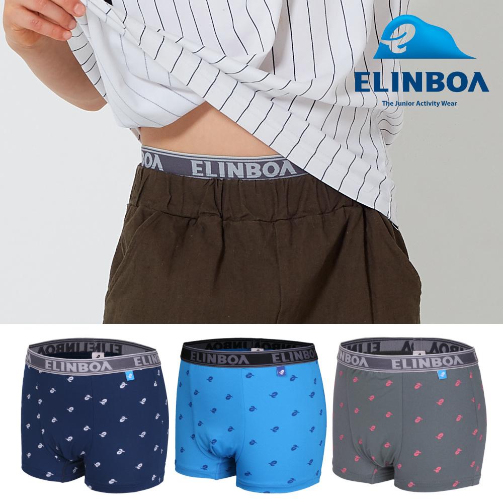 ELINBOA  Askin Junior Drawers