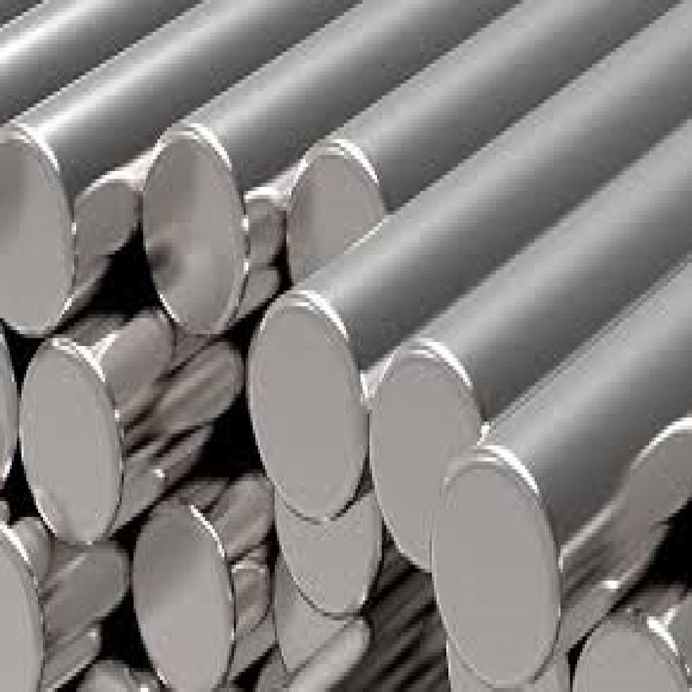 Cold Finished Steel Bars