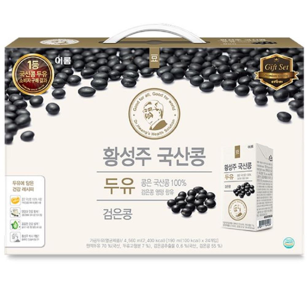 [EROM] EROM] Hwang Sung Joo Black Soybean Soymilk 24 Pack (190ml)