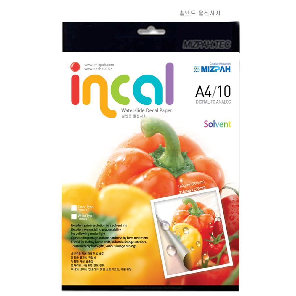 Solvent waterslide decal paper