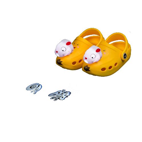 BANANA BEAM (Yellow)