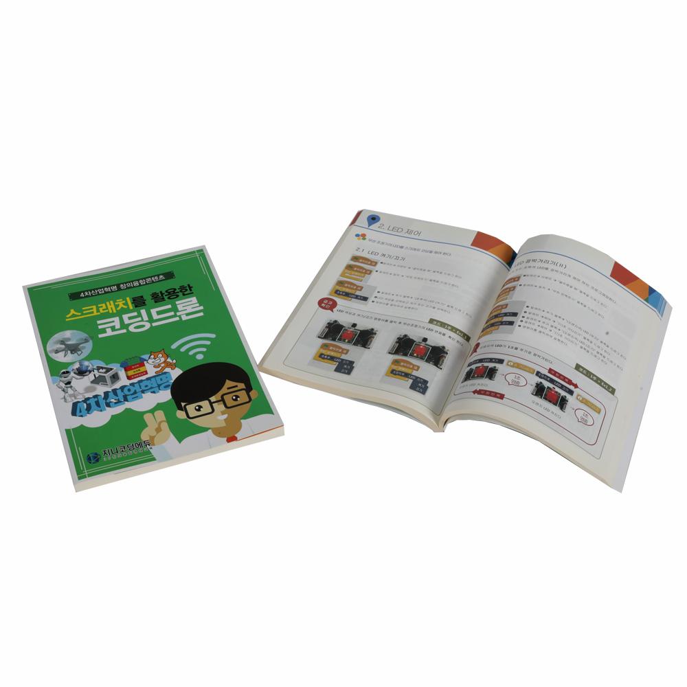 Coding Drone Using Scratch