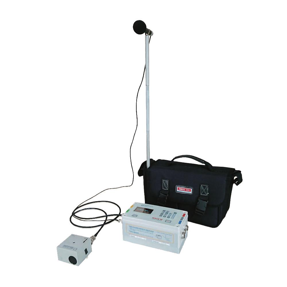 Blasting Noise Meter