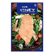 ACHIM Chicken Breast – Curry Flavor