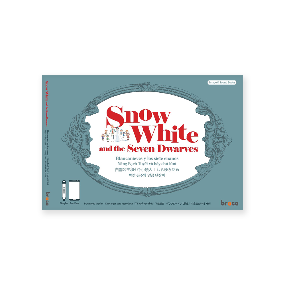 Broca 6 Languages Speaking Training Textbooks