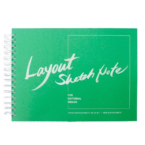 Big Shop Integrated Layout Sketch Note