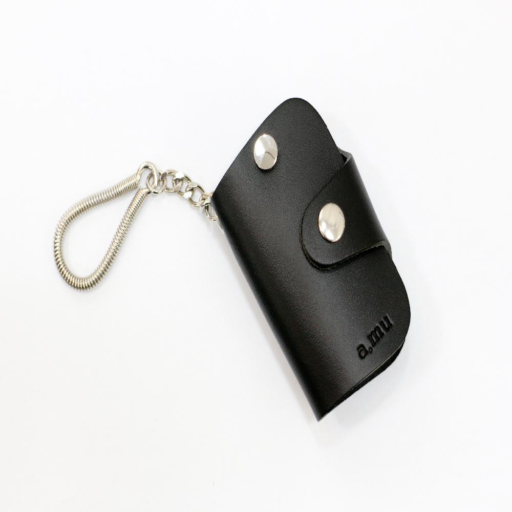 Leather Smart Key Holder