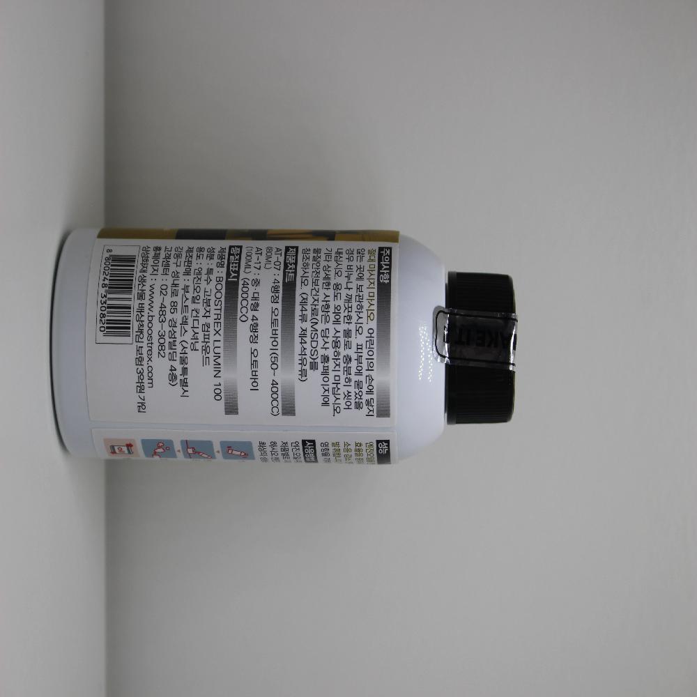 BOOSTREX LUMIN 100 Z AUTOBIKE ENGINE OIL CONDITIONER (ADDITIVES)