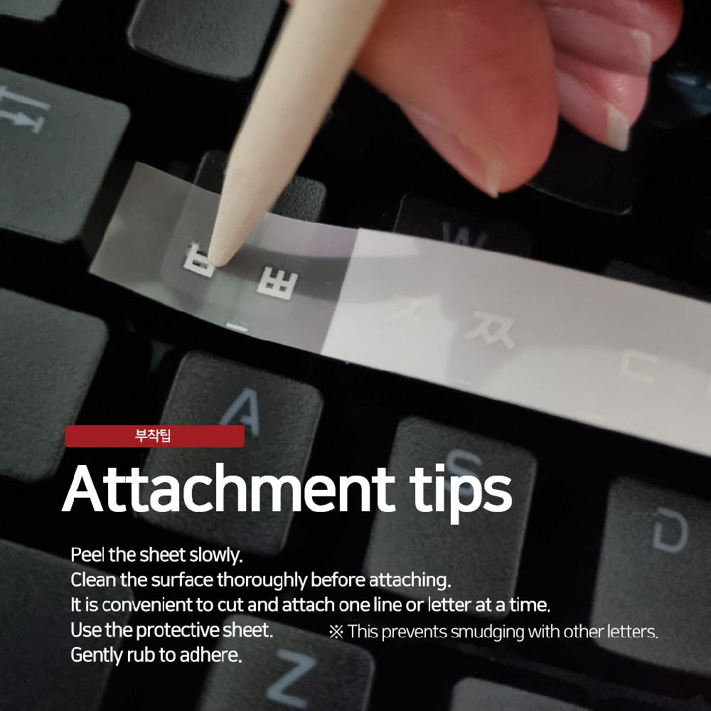 Korean Hangul & English Keyboard Sticker Set (4 Sheet) + Mac Symbol + Rub it On