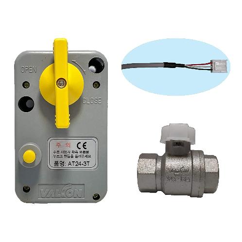 DC 24V Motorized Ball Valve 1/2 Inch Stainless Steel