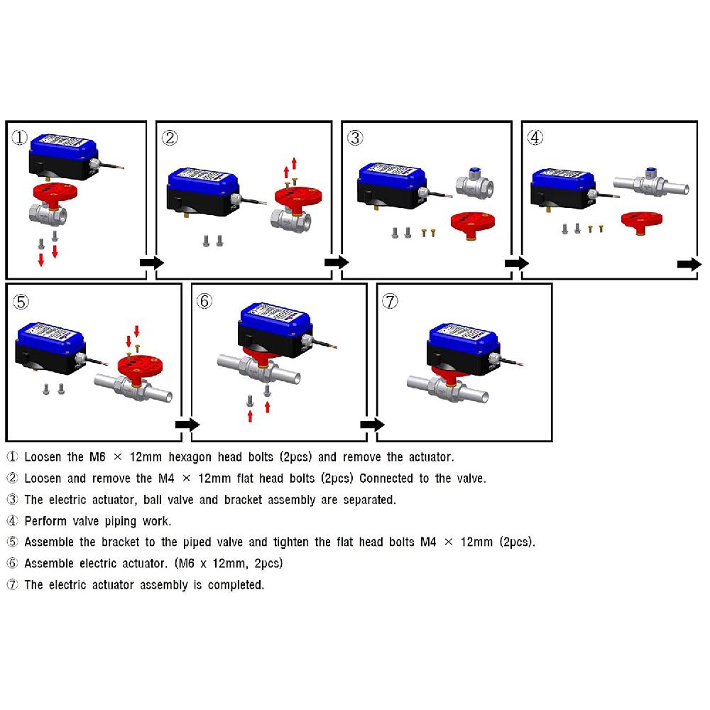 Motorized Actuators DC 12V Waterproof (Excluding Ball Valve)  - AD12-3TS (3-wire(4 N.M))