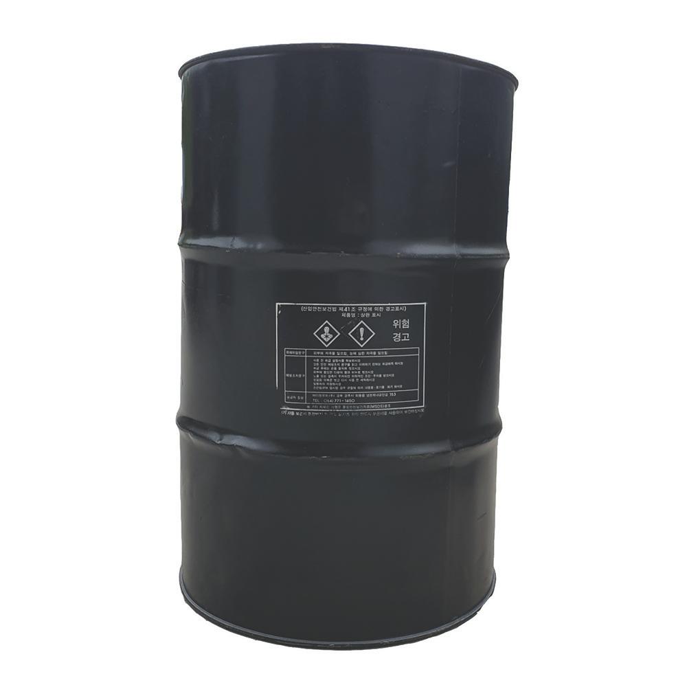 RSC-4 Emulsified Asphalt