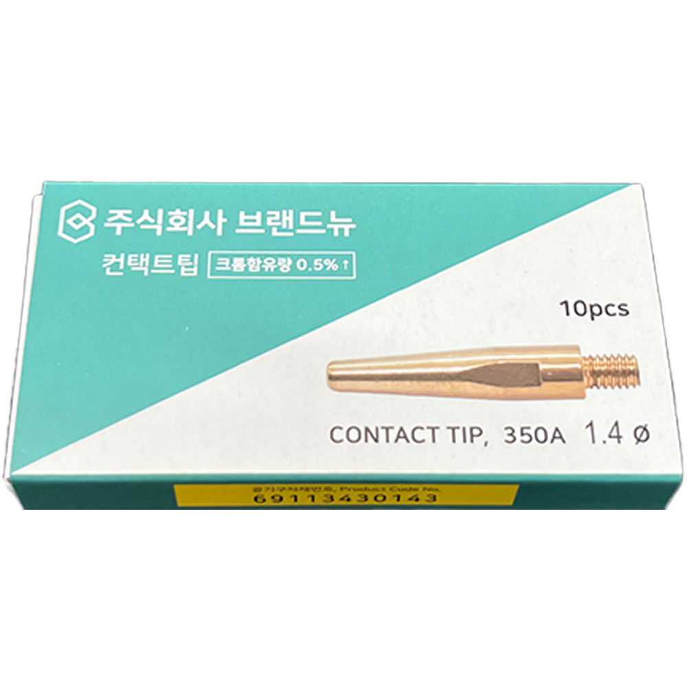 brand new contact tip 350A 1.4Ø