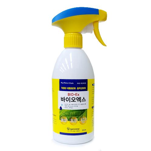 BIO-Ex : Liquid Bio Stimulant for Indoor plant