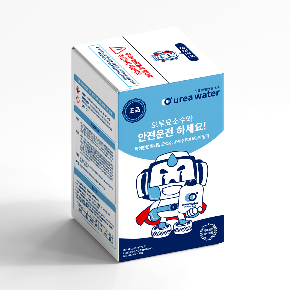 Cleaner O2 Urea water with Patented filter