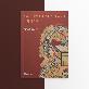 detail image5 Valley of Minhwa series - 02 Korean folk art Book museum exhibition catalogue hard cover books