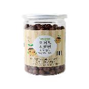 Yogurt Choco Bean (milk black)