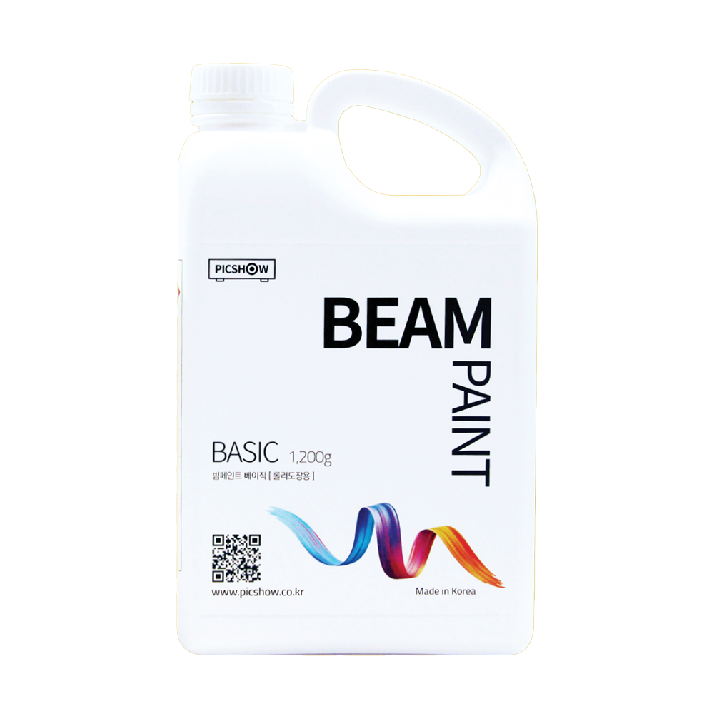 beam paint basic 600g, 1.2kg