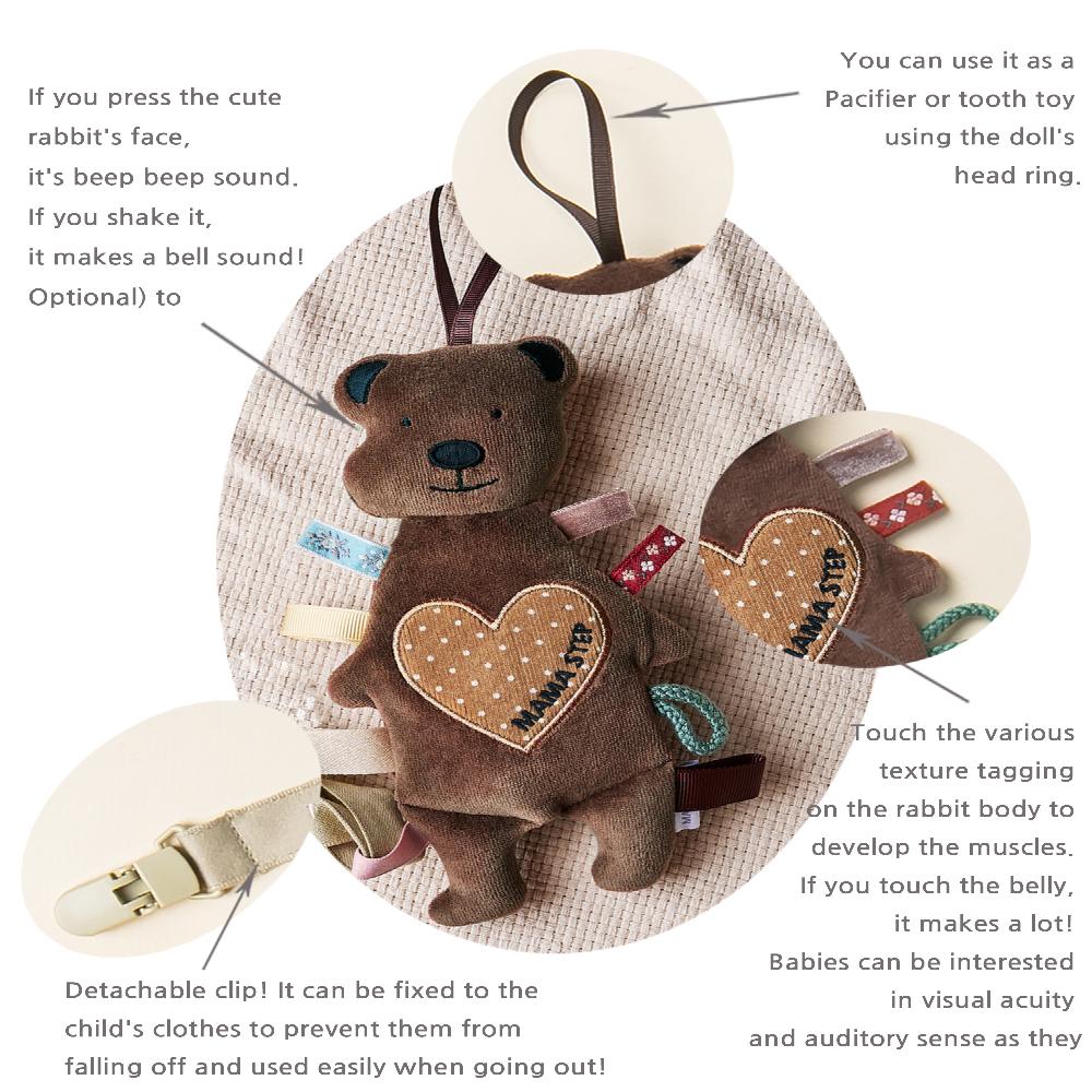 Portable mini sensory comfort "bear doll" - a gift box package(Bell sound)