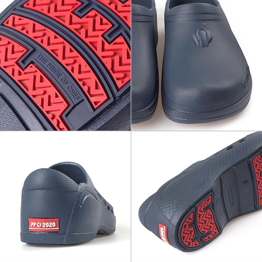 ESCOFFIER PP-2020 Kitchen Chef Shoe_Navy