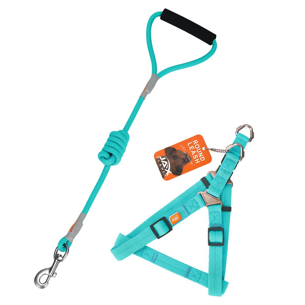 Explorer-Color Of Nature Harness & Rope Leash Set