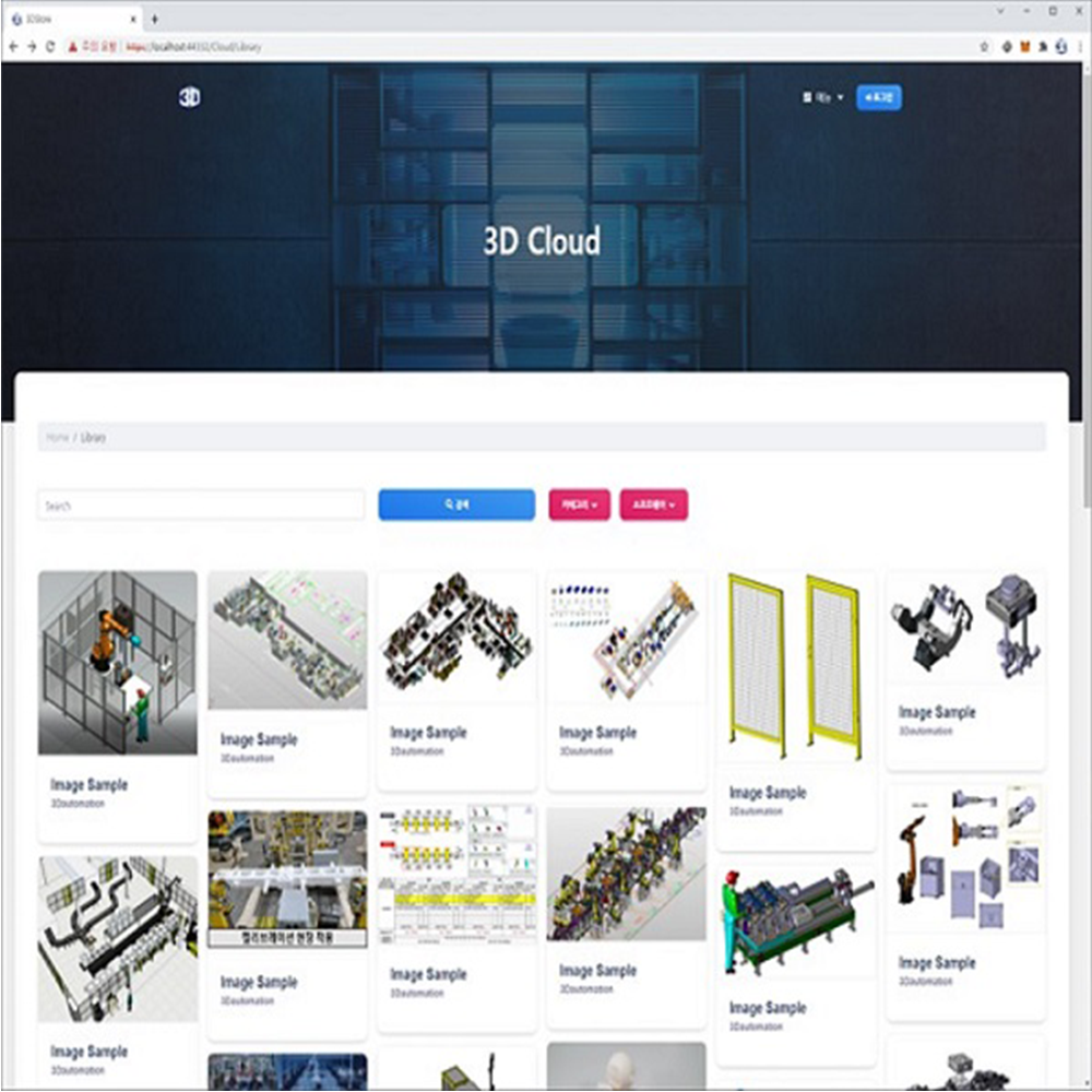 3DAUTOMATION 3DEngineering 3DRemote